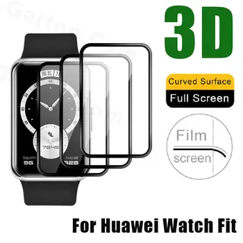 1-3 ADET 9D Kavisli Şeffaf Yumuşak Elyaf Koruyucu Cam İçin Huawei İzle Fit Smartwatch Tam Ekran Koruyucu Film Kapak Aksesuarları