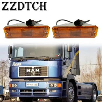 1 adet 24V ön tampon Lambası MAN kamyon için ön tampon lambası 81253206082