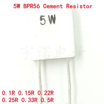 10 adet BPR56 5W 0.01 0.05 0.1 0.15 0.22 0.25 0.33 0.5 ohm endüktif Olmayan Seramik Çimento Direnci 0.1 R 0.15 R 0.22 R 0.25 R 0.33 R 0.5 R