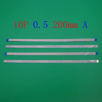 1pcs/çok FFC FPC düz esnek kablo 0.5 mm saha 10pin 10 PİN İleri Uzunluğu 200mm genişliği 5.5 Flex Kablo türü mm Şerit Bir