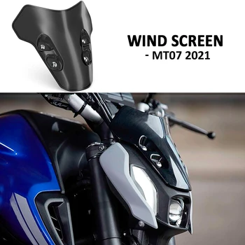 2021 2022 Yamaha MT07 Ön Cam MT - 07 MT 07 Motosiklet Deflector Rüzgar Kalkanı Ekran Koruyucu Parçaları