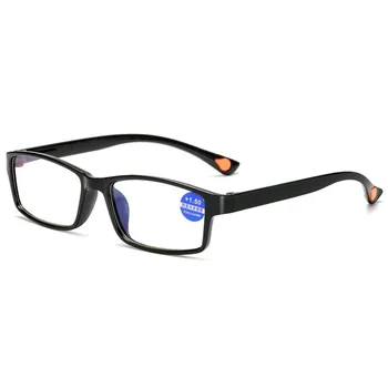 2021 Ultralight Anti Mavi okuma gözlüğü Kadın Erkek Anti mavi ışık Presbiyopik Gözlük Hipermetrop Gözlük +1+1.5+2+2.5+3+3.5+4