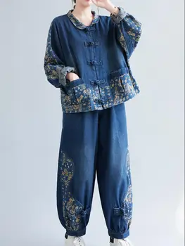 2022 Sonbahar Kore Versiyonu Toka Baskılı Uzun Kollu Denim Ceket + ayak bileği uzunlukta harem pantolon kadın Indie Halk İki parçalı Takım Elbise
