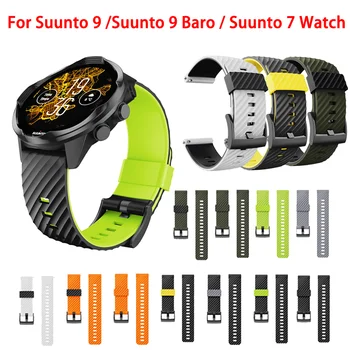24mm Silikon Band Kayışı Suunto Spartan Spor Bilek SAAT Suunto 7 Watchband Bilezik Suunto 9/9 Baro / D5 akıllı saatler