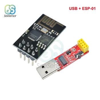 3.3 V CH340 USB ESP8266 Seri ESP-01 ESP-01S ESP01 ESP01S Kablosuz wifi adaptörü Modülü Arduino için Geliştirme Kurulu