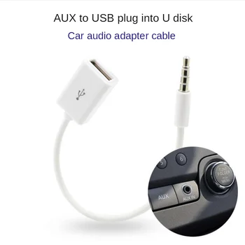 3.5 mm Araba AUX Ses Tak Jack USB Dişi Dönüştürücü Adaptör dönüştürücü kablosu Kablosu Araba MP3 Yüksek Kaliteli Aksesuarlar