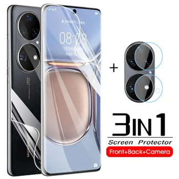 3-in-1 Hidrojel Yumuşak Film İçin Huawei P50 Pro P 50 50P HuaweiP50 P50Pro arka Ekran Koruyucu Kamera lens camı