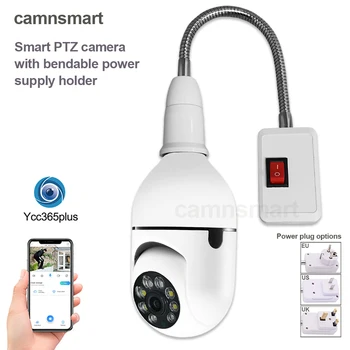3MP Ycc365 Mini wifi güvenlik kamerası ile E27 Bükülebilir Ampul Soketi HD Renkli Gece Görüş İki Yönlü Konuşma Kolay Kurulum Ev Monitör