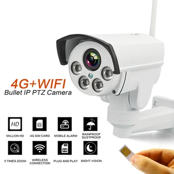 4G 3G PTZ IP kamera 5X Zoom CCTV Video Su Geçirmez Açık HD 1080P SIM kamera IR 50M Gece Görüşlü Güvenlik Güç Adaptörü ile