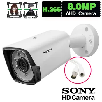 4K Analog HD Video Gözetim Kamera Açık Yüz Tanıma AHD CCTV Güvenlik Kamera BNC 8MP H. 265 XMEYE İzleme Kamera 5MP