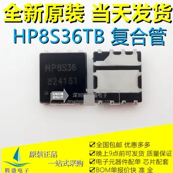 5 Adet / grup HP8S36 HP8536 HP8S36TB QFN-8 100 % yeni ithal orijinal IC Cips hızlı teslimat