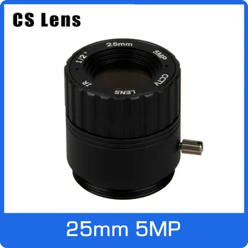 5 Megapiksel 25mm CS Dağı 1/2 inç CCTV Lens Uzun Mesafe Görüş HD 1080 P/4MP/5MP AHD / IP Kamera Kutusu / Patlamaya Dayanıklı Kamera