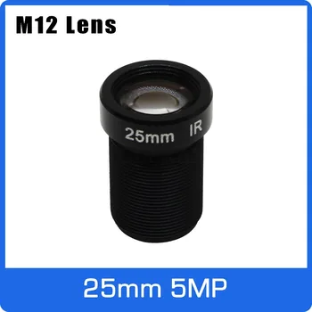 5 Megapiksel M12 Sabit 1/2 inç 25mm CCTV Lens Uzun Mesafe Görünümü İçin 1080 P/4MP / 5MP AHD Kamera IP Kamera Ücretsiz Kargo