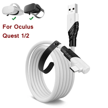 5M / 16 FT Oculus Quest 2 Bağlantı Kablosu PC Oyun VR Kulaklık Şarj Cihazı USB 3.0 Veri Aktarım Kablosu Oculus Quest 2 Aksesuarları