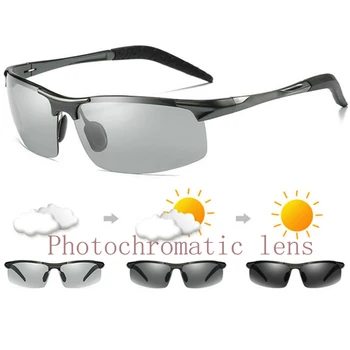 Alüminyum Fotokromik Polarize Güneş Gözlüğü Erkek Geçiş Lens Sürüş güneş gözlüğü Moda UV400 Aynalı Gözlük Gözlük