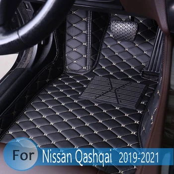 Araba Paspaslar Nissan Qashqai İçin J11 2019 2020 2021 Araba Paspaslar Halı Şekillendirici Pedallar Dash Ayak Pedleri Kilim Özel Kapakları