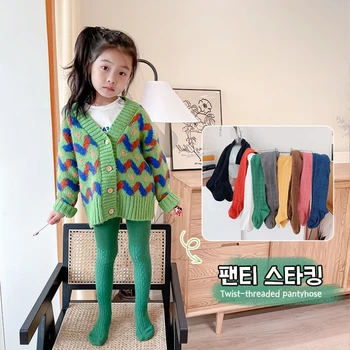 Bahar Sonbahar Külotlu Çorap Çocuklar için Kore Düz Renk Çocuk Legging Çorapları Sevimli Şeker Renk Sıkı Bebek Kızlar için