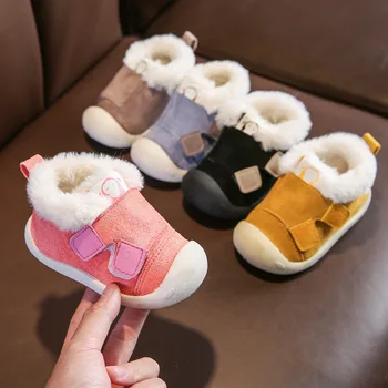 Bebek Yürümeye Başlayan Çizmeler Kış Sıcak Peluş Bebek Kız Erkek Kar Botları Açık Rahat Yumuşak Alt Kaymaz Çocuk Çocuk Ayakkabı