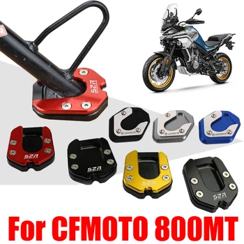 CFMOTO CF 800MT MT800 MT 800 MT Motosiklet Aksesuarları Kickstand Ayak Yan Ayak Büyüt Uzatma Pad Destek Plakası Parçaları