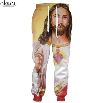 CLOOCL Yeni Tanrı Din Mesih İsa Pantolon 3D Baskı Erkek Kadın Hip Hop Harajuku Sonbahar Rahat Tarzı Pantolon Damla nakliye