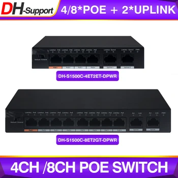 Dahua 4CH PoE Anahtarı S1500C-4ET2ET-DPWR 8CH Dahua-S1500C-8ET2GT-DPWR Ethernet Ağ Anahtarı 250m MAX Standart PoE IP Kamera için