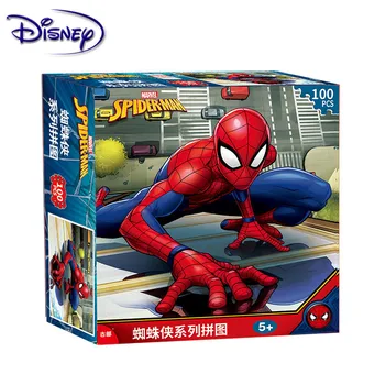 Disney Süper Uçan Adam Bulmaca 100 Adet Kare Kutulu Kağıt Bulmaca çocuk yapboz oyuncak bulmaca Oyuncaklar