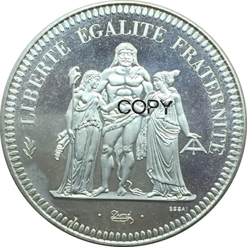 Fransa 1973 20 Frencs Hercule de Dupre Cupronickel Kaplama Gümüş Kopya Para Hatıra paraları