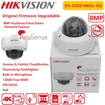 Hikvision 4K IP Kamera DS-2CD2186G2-ISU AcuSense 8MP POE IR IP67 Ağ Gözetim Sabit Dome Dahili Mikrofon CCTV
