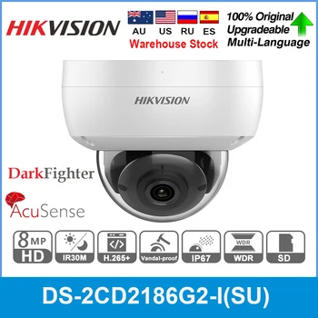 Hikvision IP Kamera 8MP 4K Acusense IR Sabit Dome DS-2CD2186G2-I DS-2CD2186G2-ISU POE Güvenlik Koruma CCTV Gözetim IP67