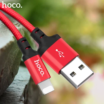 HOCO En İyi USB kablosu Şarj için iPhone 8 7 6 5 artı USB kablosu Hızlı Şarj Veri Kablosu iPhone 11 Pro X XS Max XR için iPad