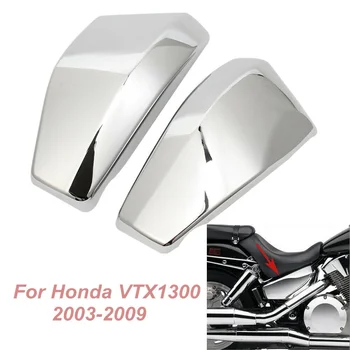 Honda VTX 1300 İçin bir Çift Motosiklet Krom ABS Pil Yan Kapsar Kaporta R/S/C/T 2003-2009 2008 2007 2006 2005 2004