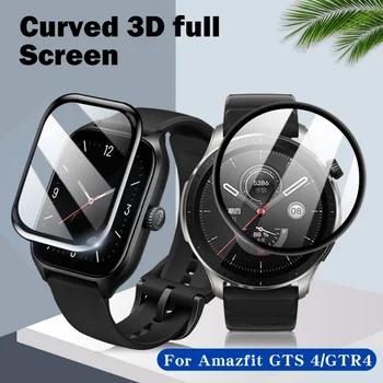 Hualaya Amazfit GTR 4 GTS 4 PMMA HD Anti-Scratch Ekran koruyucu film için Amazfit GTR4 Amazfit GTS4 akıllı saat Aksesuarları