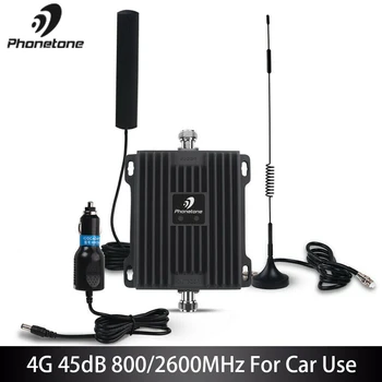 Hücresel Sinyal Güçlendirici 4G LTE Amplifikatör 800 / 2600MHz Kazanç 45dB İletişim Mobil Şebeke Güçlendirici Tekrarlayıcı Araba Kamyon Tekne için