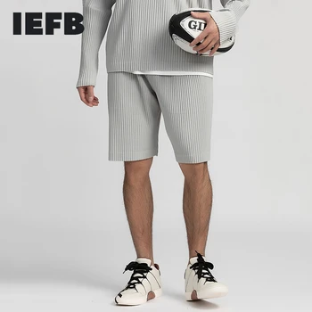 IEFB / erkek giyim Japonya tarzı streç kumaş ince tarzı gevşek rahat diz boyu pantolon pilili elastik bel şort erkek 9Y3051