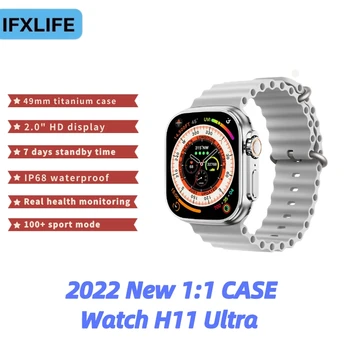 IFXLİFE 2022 Yeni 1:1 İzle H11 Ultra Akıllı spor saat Bluetooth Çağrı Spor Sağlık İzleme