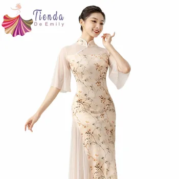 Kadın Klasik Dans Vücut Kafiye Giyim Zarif Elbiseler Uzun Pretty Cheongsam Çin Halk Dans Uygulama Üst Kısa Kollu 2XL