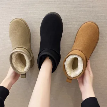 Kar Botları kadın Kısa Tüp Kalınlaşmış pamuklu ayakkabılar kaymaz Kış Yeni ayakkabı Öğrenci kadın ayakkabısı 2022 Siyah Çizmeler