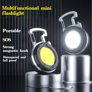 Mini el feneri şarj edilebilir parlama COB ışıklı anahtarlık USB şarj acil durum lambaları LED çalışma ışığı taşınabilir açık kamp ışık
