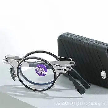 Moda göz koruması taşınabilir katlanır okuma gözlüğü gözlük Anti-mavi ışık Ultra hafif çerçeve