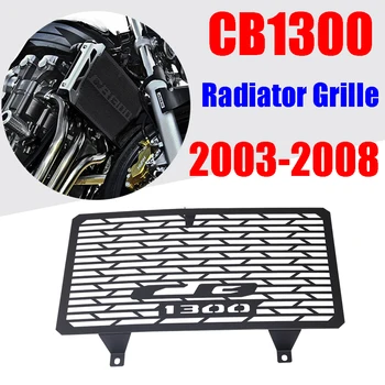 Motosiklet ızgarası Radyatör ızgara kapağı Koruyucu Koruyucu Soğutma Sistemi Net Honda CB1300 CB 1300 2003-2008 2004 2005 2006 2007