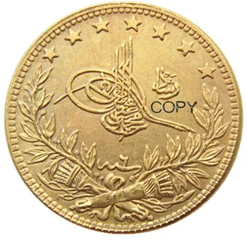 Osmanlı İmparatorluğu, 1915, Mehmed V. Ağır Altın Kaplama 100 Kuruşluk Kopya Para (22mm)