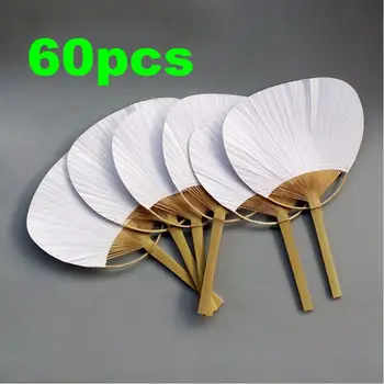 Pai pai bambu 60 adet Saf beyaz bambu kolu boş kaligrafi boyama boş grup fan beyaz fan yaz