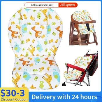 Pamuk Bebek Arabası Yastık Sandalyesi Yastıkları Yemek sandalyesi Yatak Evrensel Sıcak Arabası Ped Arabası Aksesuarı Dört Mevsim