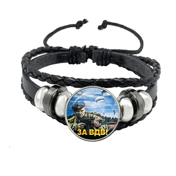 Russian Airborne Forces зду́шно-деса́нтныевойска́ ВДВ Logo Vintage  Black Button Leather Bracelets Glass Dome Bracelet Jewelry