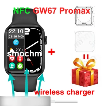 Smochm IWO GW67 Pro Max Serisi 7 akıllı saat 1.82 inç NFC Özelleştirilmiş Yüzleri Bluetooth uyumlu Arama Su Geçirmez PK W37 Pro