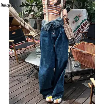 Sulu Elma kadın pantolonları 2022 Streetwear Düz Düz Renk Yüksek Bel Pantolon Baggy Moda Kız Kot Geniş Bacak Kot Pantolon