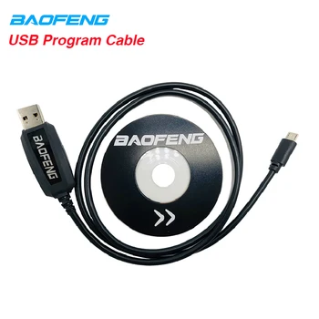 Taşınabilir USB Programlama Kablosu Baofeng BF-T1 Walkie Talkie Orijinal Mını Radyo Walkie Talkie BF T1 USB Programlama Kablosu