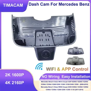 TIMACAM 2K 4K Çizgi Kam Kamera Mercedes Benz E C Sınıfı İçin W212 C207 W204 C204 200d 220d 250d 300d 350d 200 250 350 2011-2014