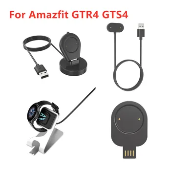USB Manyetik şarj kablosu Adaptörü Hualaya Amazfit GTR4 GTS4 GTR 4 GTS 4 şarj doku Smartwatch Aksesuarları