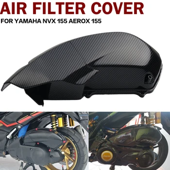 YAMAHA NVX 155 Aerox 155 Karbon Fiber Desen Motosiklet hava Filtresi Kapağı Kabuk Kapağı Çerçeve Kaymak